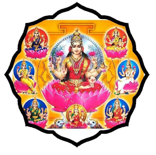 Diwali Coin - Asktalakshmi